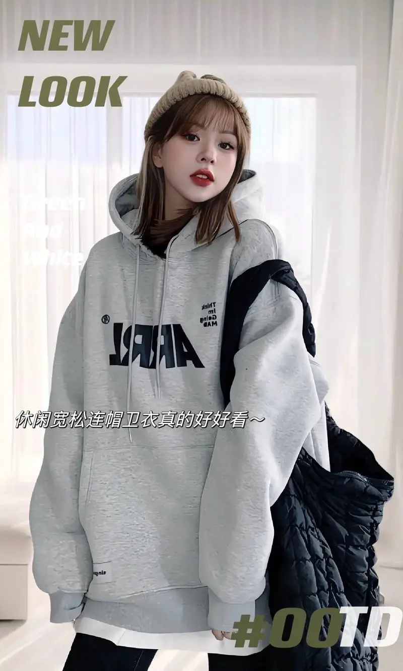 戴帽卫衣怎么搭配裙子