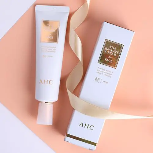 ahc第五代最新款眼霜