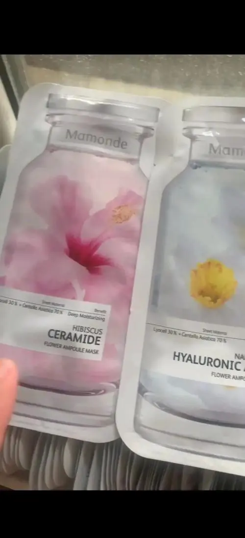 梦妆水仙花最新版