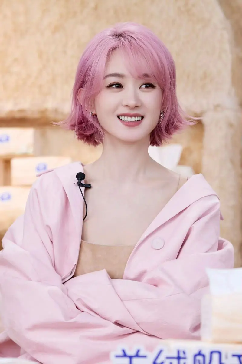 赵丽颖的最新彩妆代言