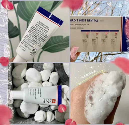 snp洗面奶怎么样