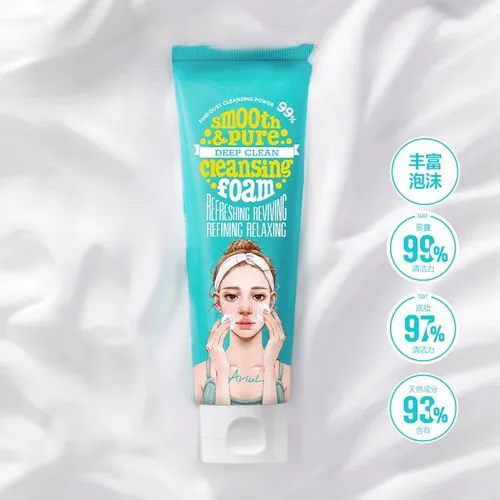 olive洗面奶怎么样