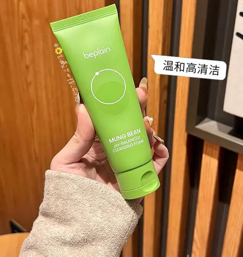 韩国氨基酸的洗面奶怎么样