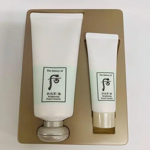 拱辰享雪洗面奶效果怎么样