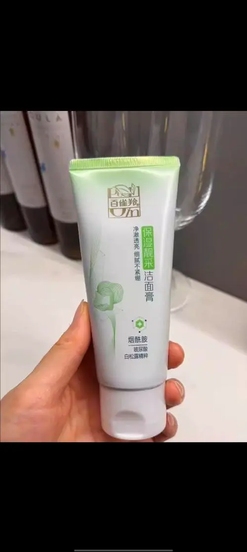 百雀羚的祛痘洗面奶怎么样