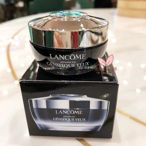 兰蔻最新款化妆品