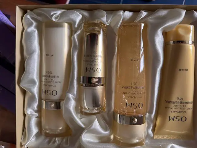 化妆品套装最新碧尚