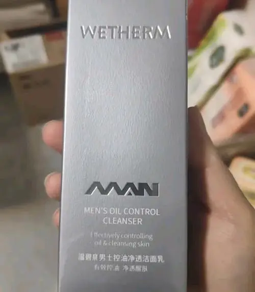 温碧泉洗面奶怎么看日期