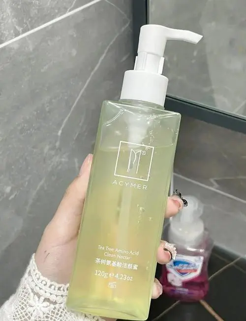 美诗妍洗面奶怎么样