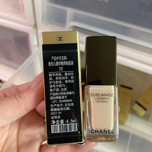 香奈儿粉底最新代言人