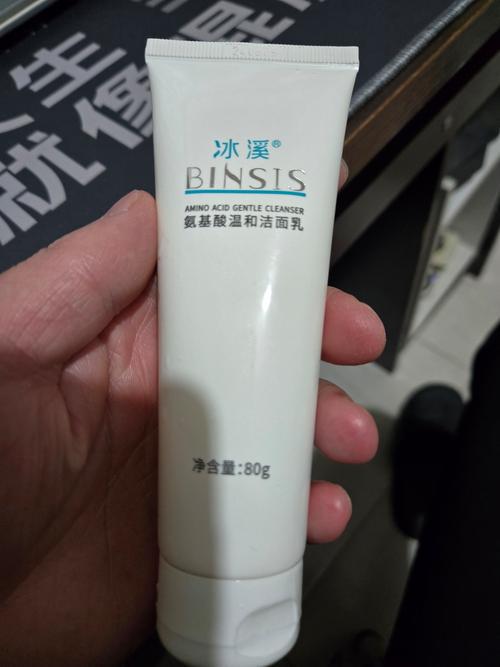 佳雪果酸活肤洗面奶怎么样