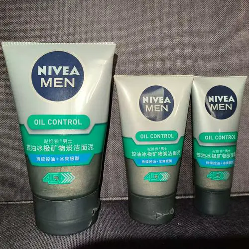 日本妮维雅男士洗面奶怎么样