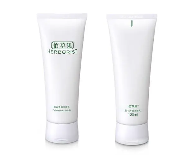 佰草集新恒美洗面奶怎么样