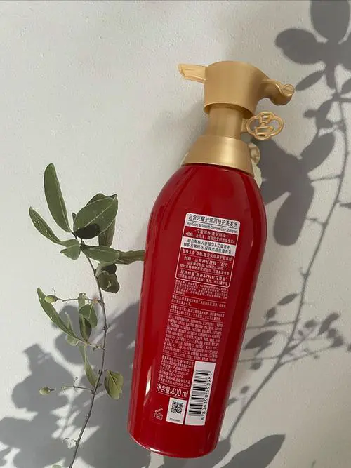 最新版红吕洗发水