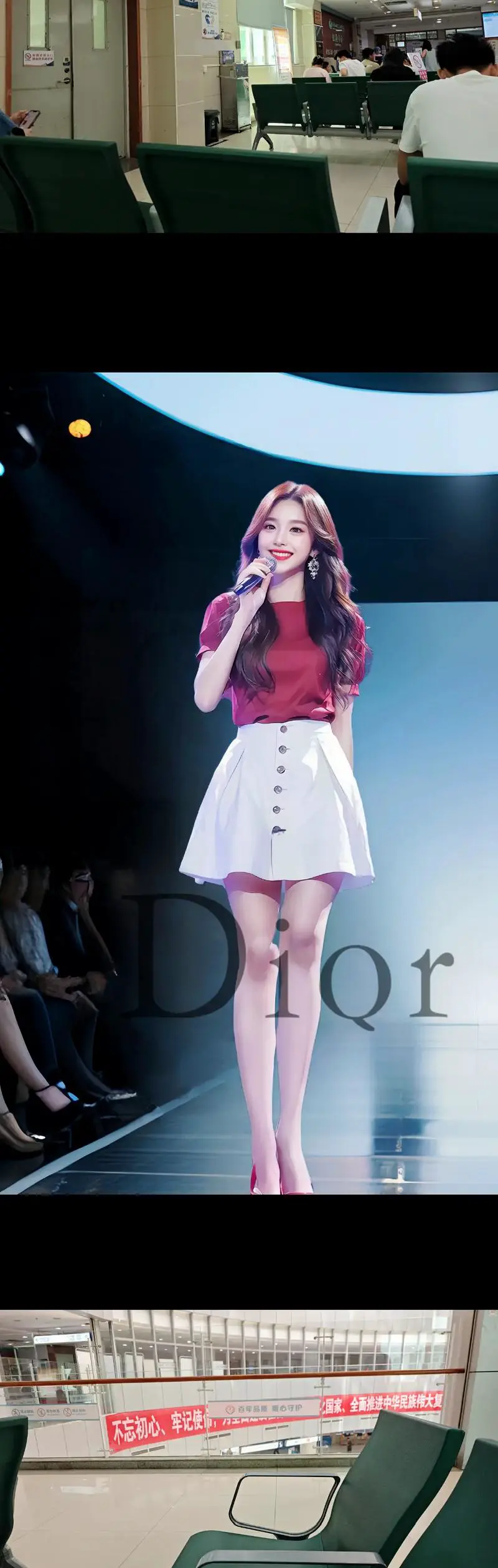 红t怎么搭配裤子