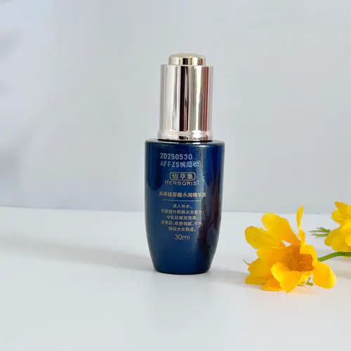 佰草集最新款彩妆