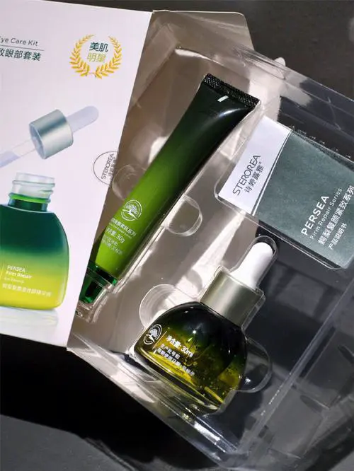 诗婷露雅最新代言人