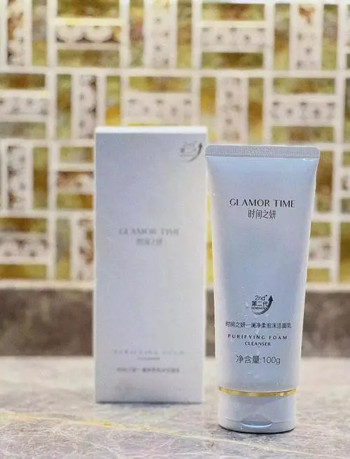 美之妍的洗面奶怎么样