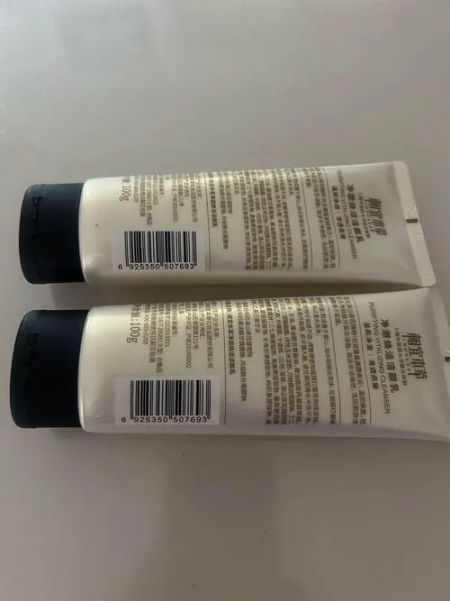 焕洗面奶怎么样