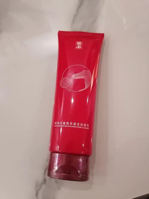 羽西洗面奶怎么这么贵