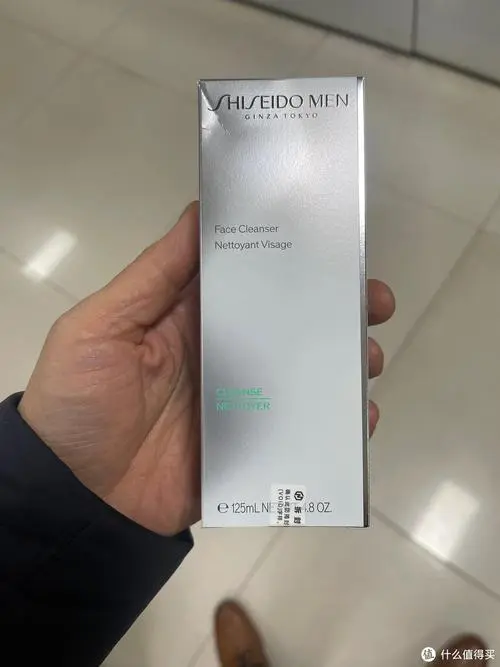 资生堂水漾洗面奶效果怎么样