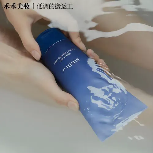 韩国37洗面奶怎么样