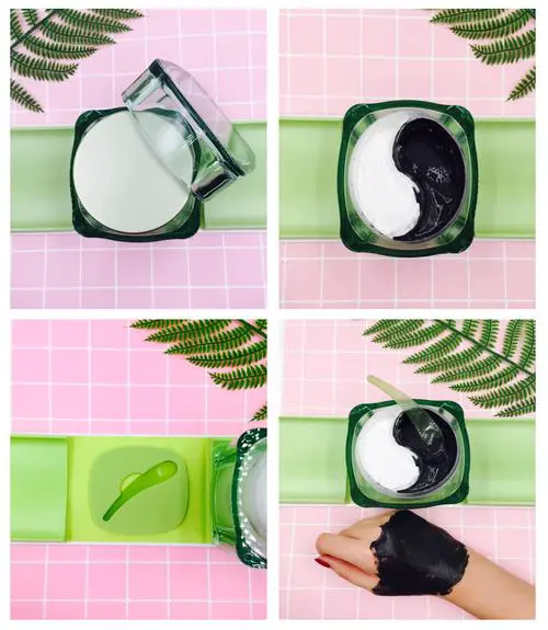 佰草集太极泥最新版本