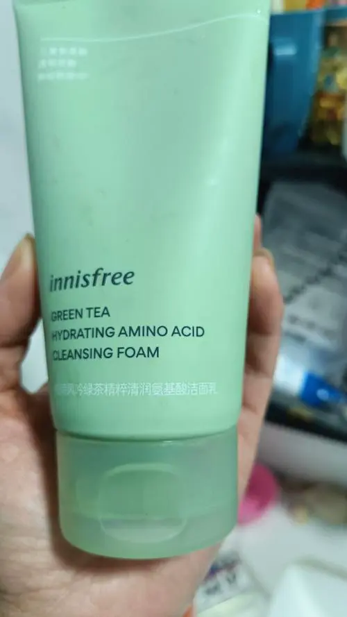 悦诗风吟绿茶洗面奶效果怎么样