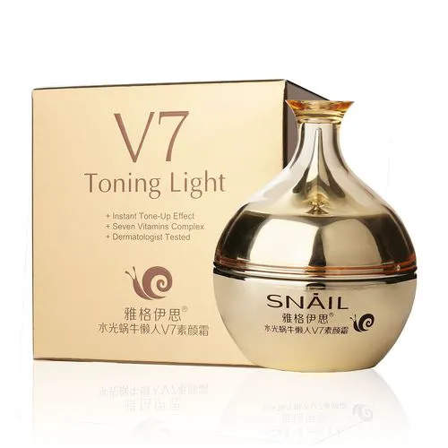 v7素颜霜最新价格