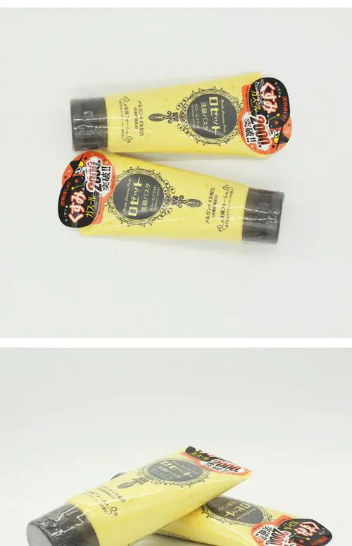 大赏海泥洗面奶怎么选