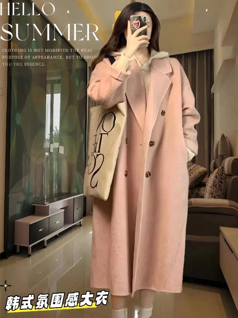 粉红色妮子外套怎么搭配衣服好看吗