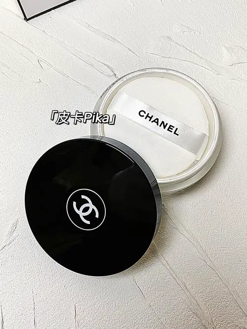 香奈儿散粉最新价格多少
