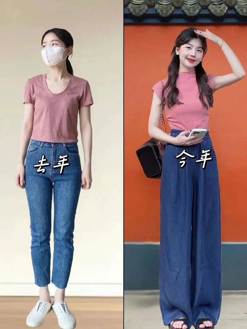 粉色和蓝色搭怎么搭配图片大全