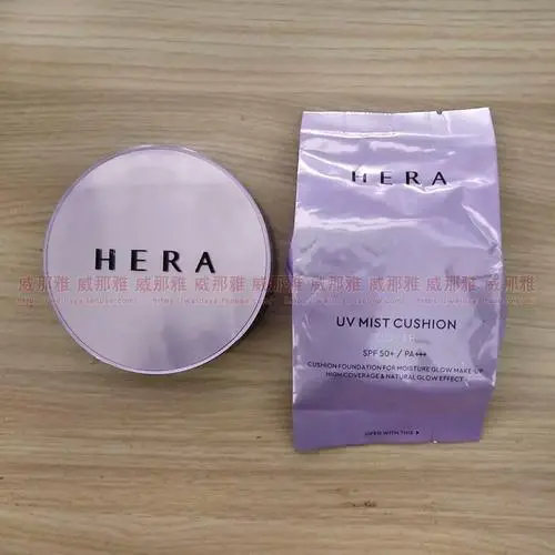 赫拉黑珍珠最新外包装