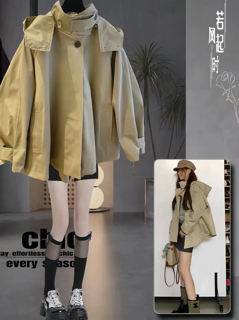 斗篷下面怎么搭配