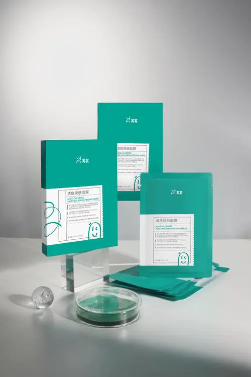 芙源化妆品最新新闻