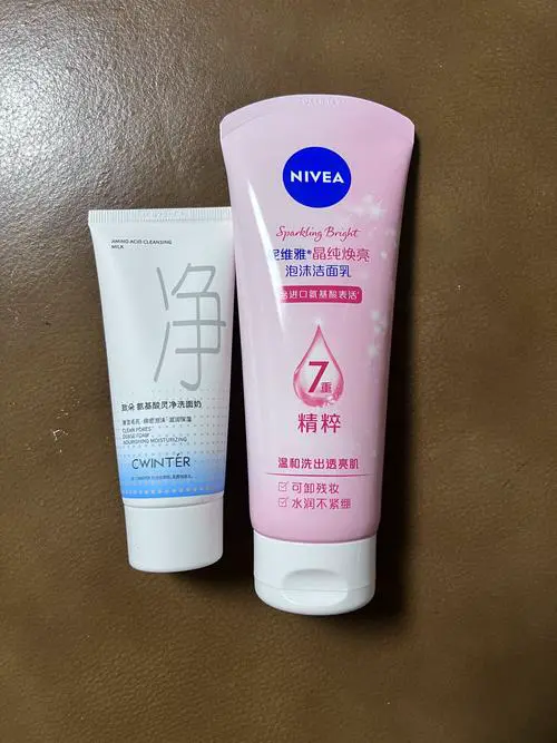 妮维雅q10洗面奶怎么样