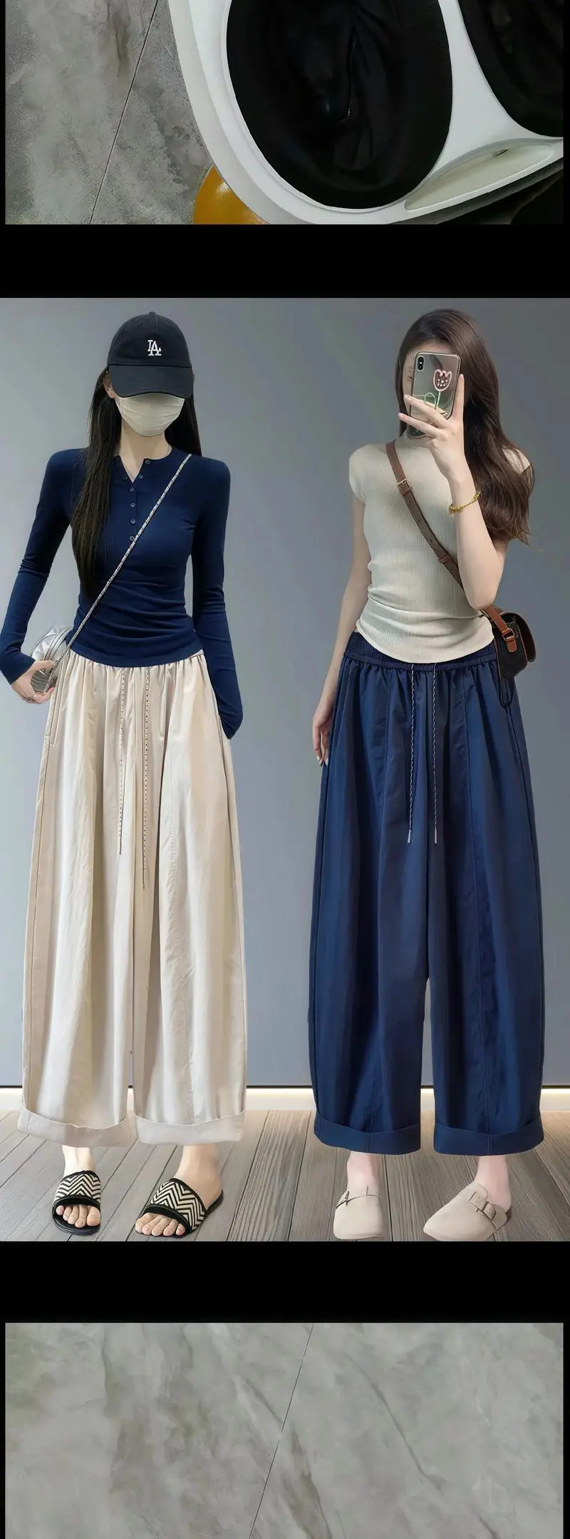 灰偏绿裤子怎么搭配