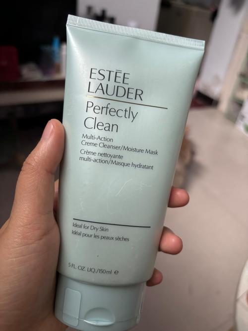 雅诗兰黛海藻洗面奶怎么样