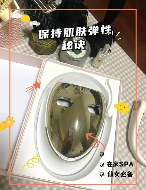 用完洗面奶后很干燥怎么办