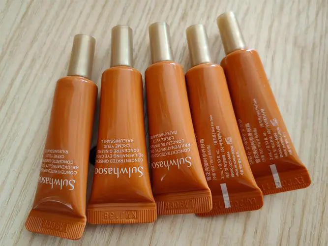 雪花秀闪理眼霜最新版