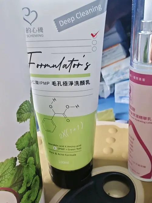 my洗面奶怎么样祛痘吗