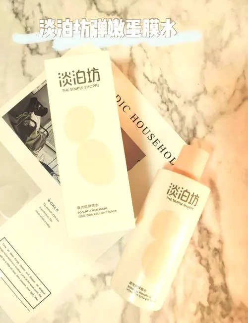 高丝贝缔雅最新水膜