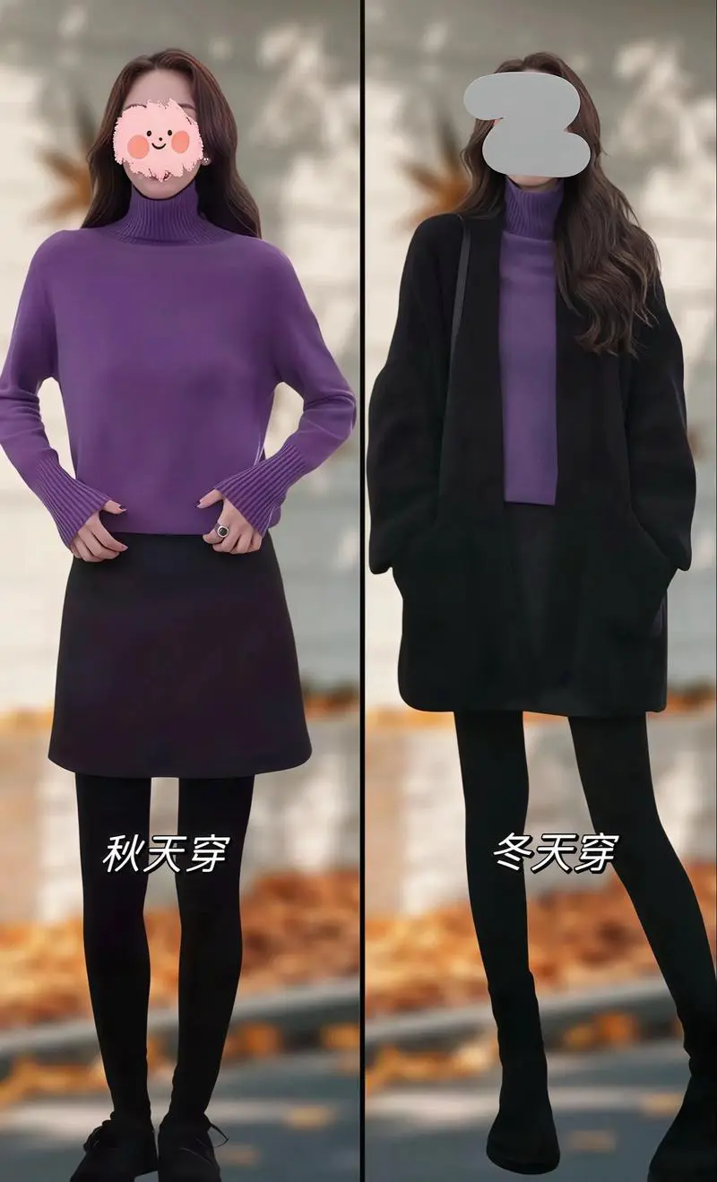 冬季针织外套怎么搭配图片