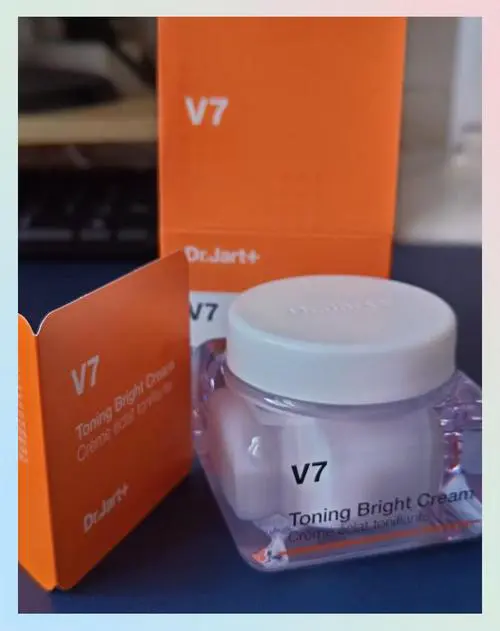 v7素颜霜防伪最新版