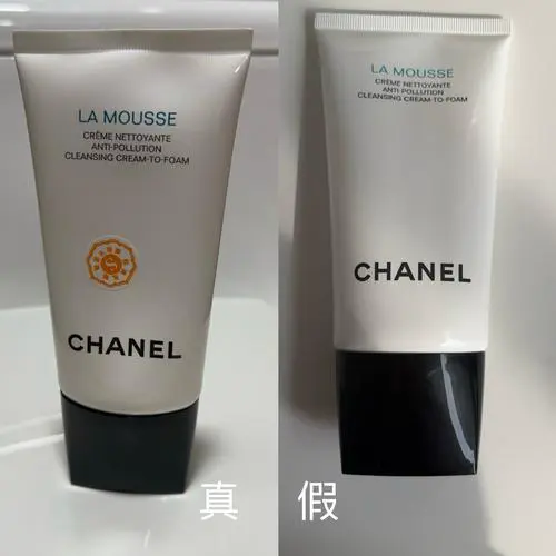 用假洗面奶会怎么样