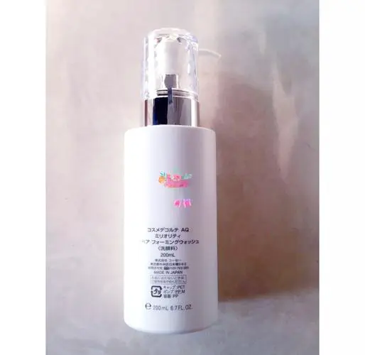 aq洗面奶怎么样