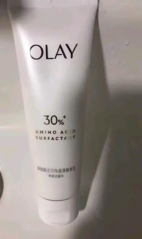 玉兰油男士洗面奶怎么样