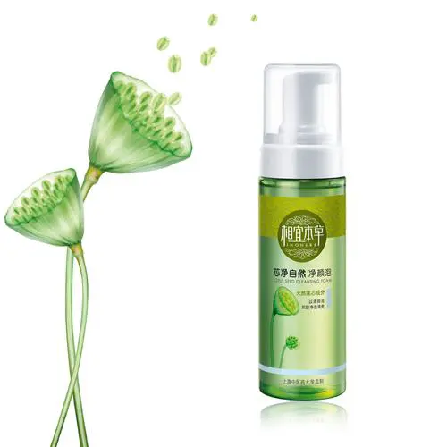 相宜本草莲净芯洗面奶怎么样