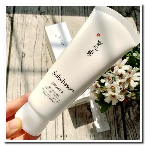 雪花秀滋晶洗面奶怎么用